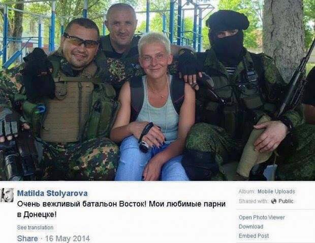 марія столярова_2
