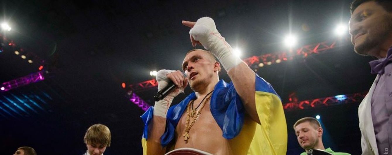 Усик побил Гловацки и стал чемпионом мира по боксу
