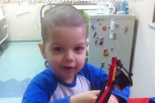 Допоможіть врятувати життя Максимка