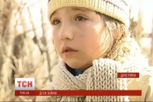 9-річна "Пуговка" на лінії фронту. Зворушлива історія дівчинки-сироти з Донбасу