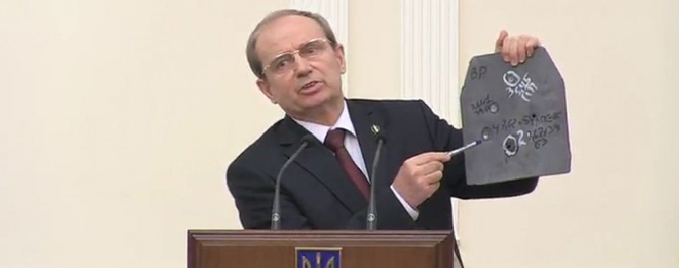 У Міноборони відхрестилися від обвинувачень у підробці броні для бійців АТО