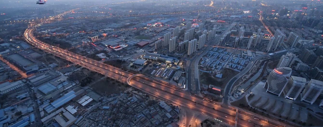 Москва, Нью-Йорк, Пекін. ЗМІ опублікували рейтинг "столиць мільярдерів"