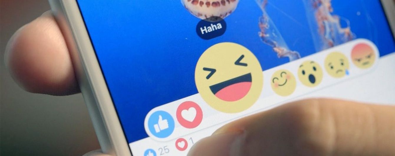 Facebook виявив найпопулярніші смайли до Дня емодзі