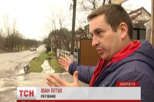 Поліція має претензії до героїчного рятівника дитини у ДТП на Закарпатті
