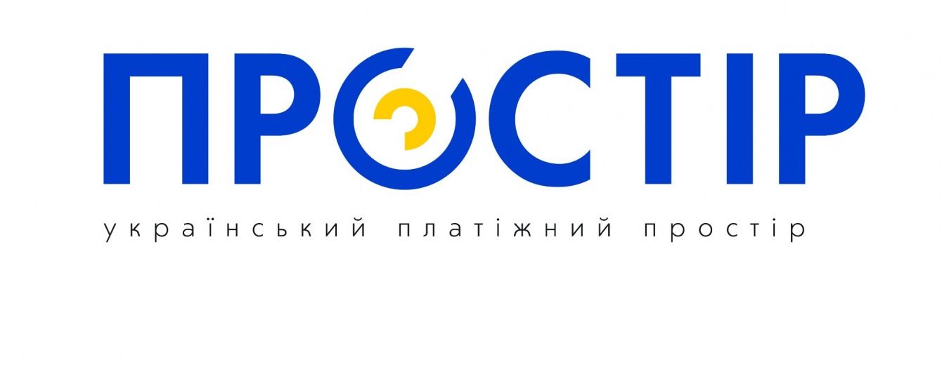 Нацбанк переназвав національну платіжну систему
