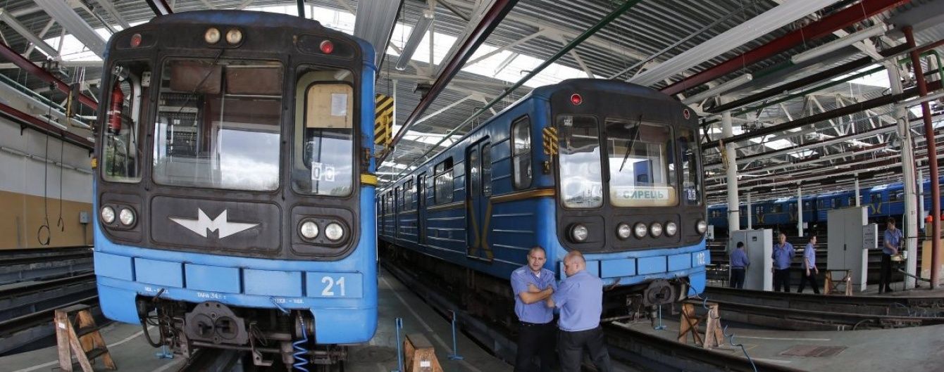 У Мережі з'явилося відео депо київського метро з висоти пташиного польоту