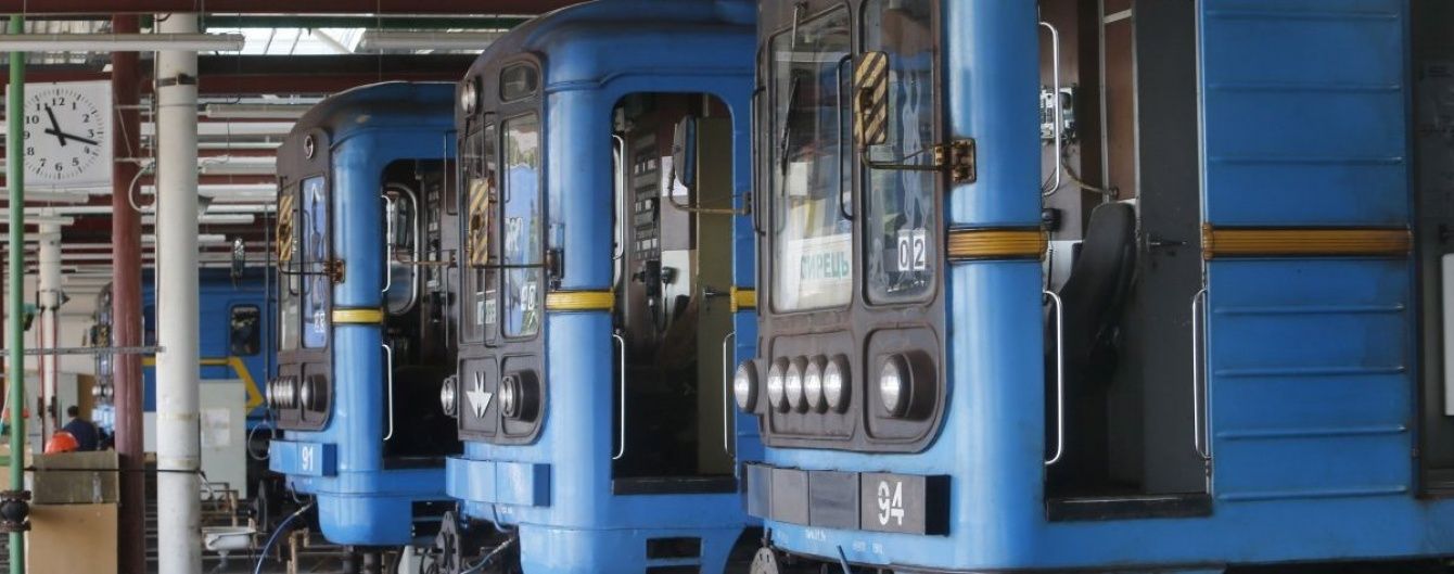 У вагонах "синьої" гілки київського метро вперше з'явився безкоштовний Wi-Fi