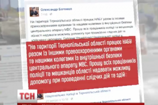 Детективи НАБУ вилучили у заступника прокурора Тернопільщині $ 50 тисяч