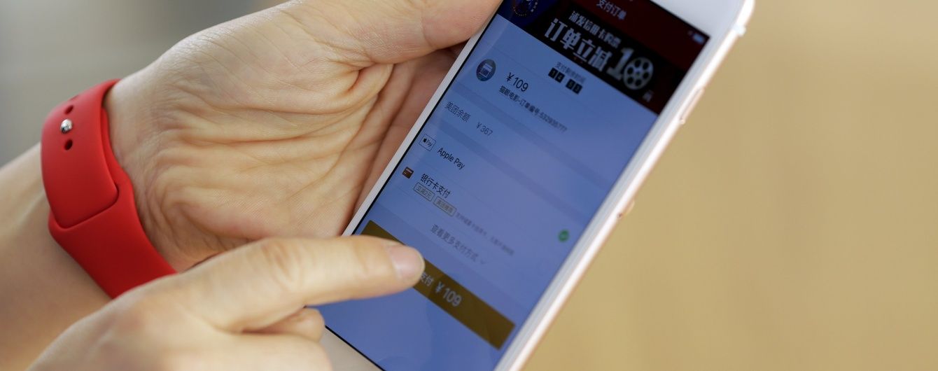 Apple обіцяють покращити захист iPhone, зокрема від правоохоронців