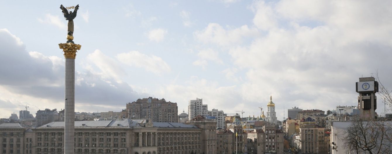Святкування Дня Незалежності у Києві. Програма заходів