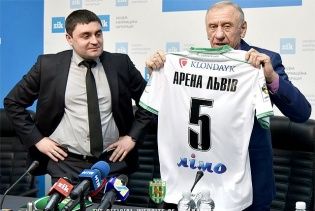 "Карпати" поєдинком із "Динамо" повертаються на "Арену Львів"