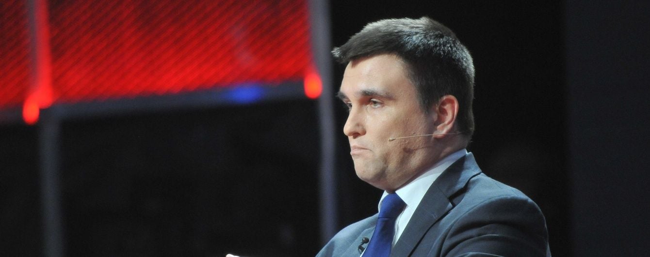 Клімкін розповів, за яких умов можлива зустріч Порошенка та Путіна
