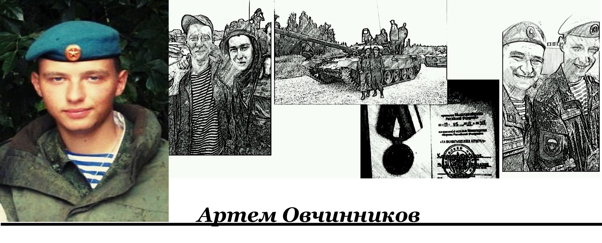 зелені чоловічки_3