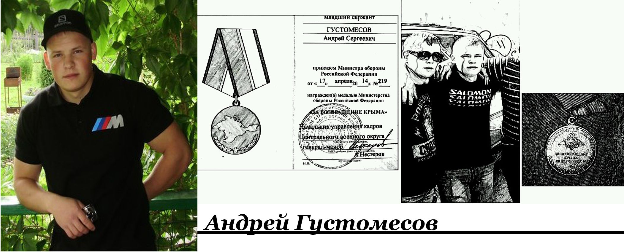 зелені чоловічки_10