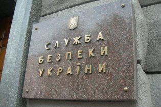 СБУ знову провела обшуки в Київській мерії
