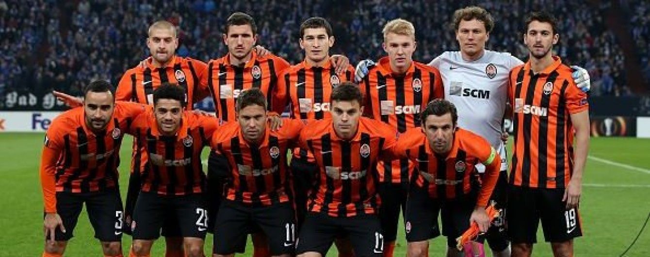 У "Шахтарі" назвали бажаних суперників у 1/8 фіналу Ліги Європи