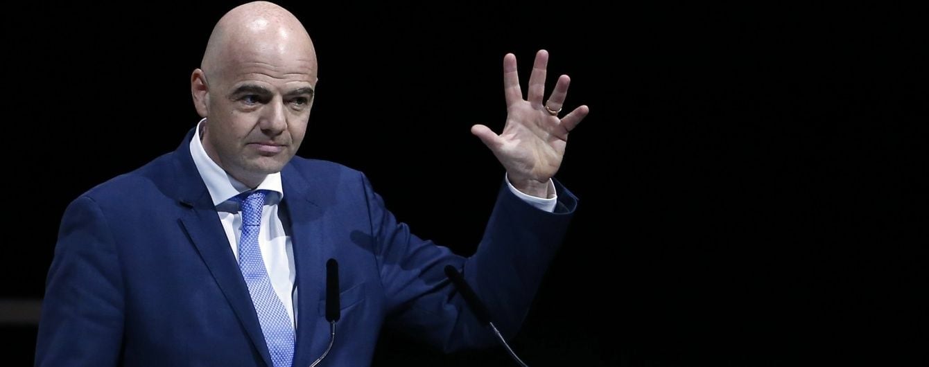 Новим президентом ФІФА став Джанні Інфантіно