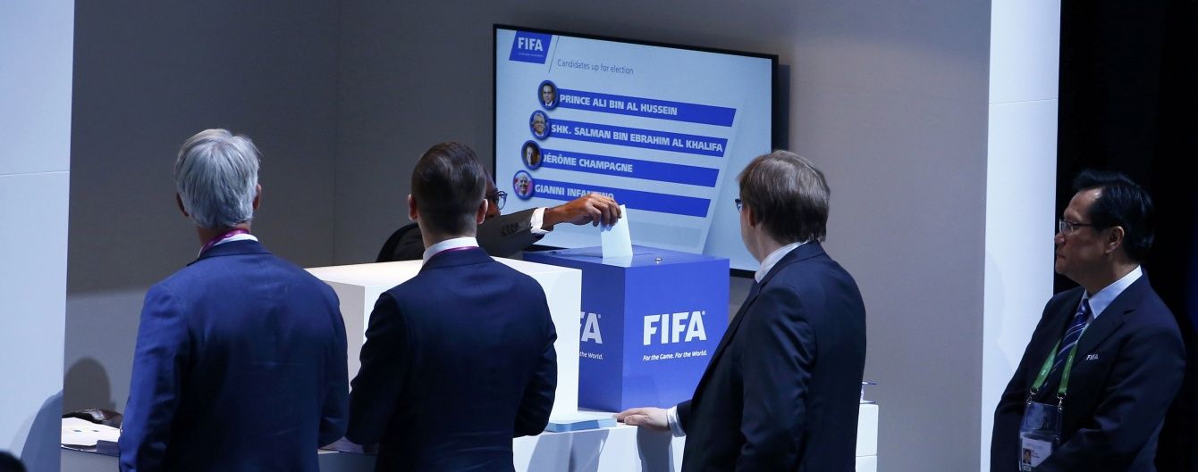 Вибори президента ФІФА: результати голосування