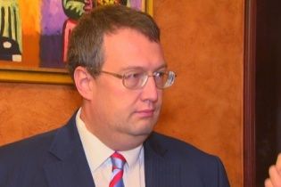 Антон Геращенко похизувався схудненням на 37 кілограмів
