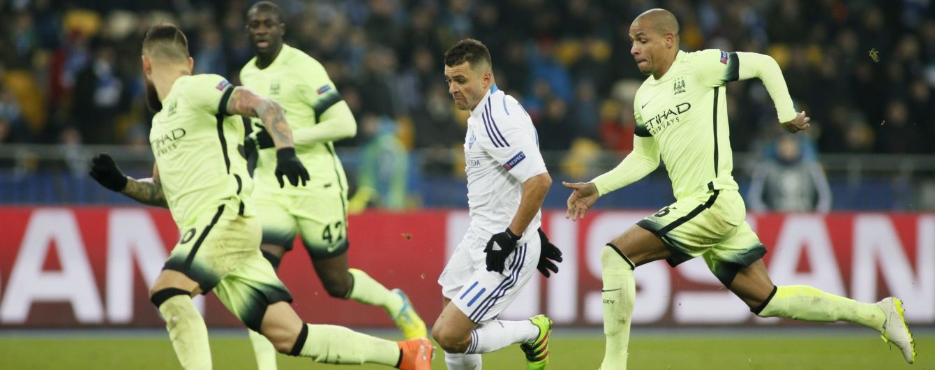 "Динамо" втратило форварда на матч-відповідь плей-оф Ліги чемпіонів