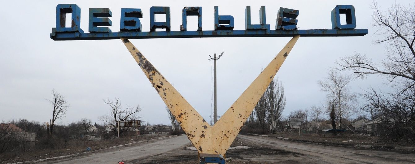 Військова операція Росії в Сирії еквівалентна тактиці РФ під Дебальцевим – МЗС