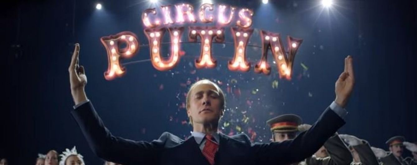 "Не отримайте запаморочення від успіхів": Путін розповів про "високі" досягнення Росії