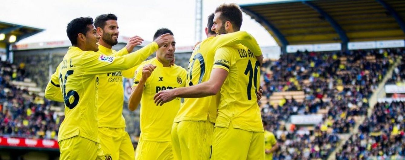 "Вільярреал" розгромив "жаб" і наблизився до "Реалу" в турнірній таблиці