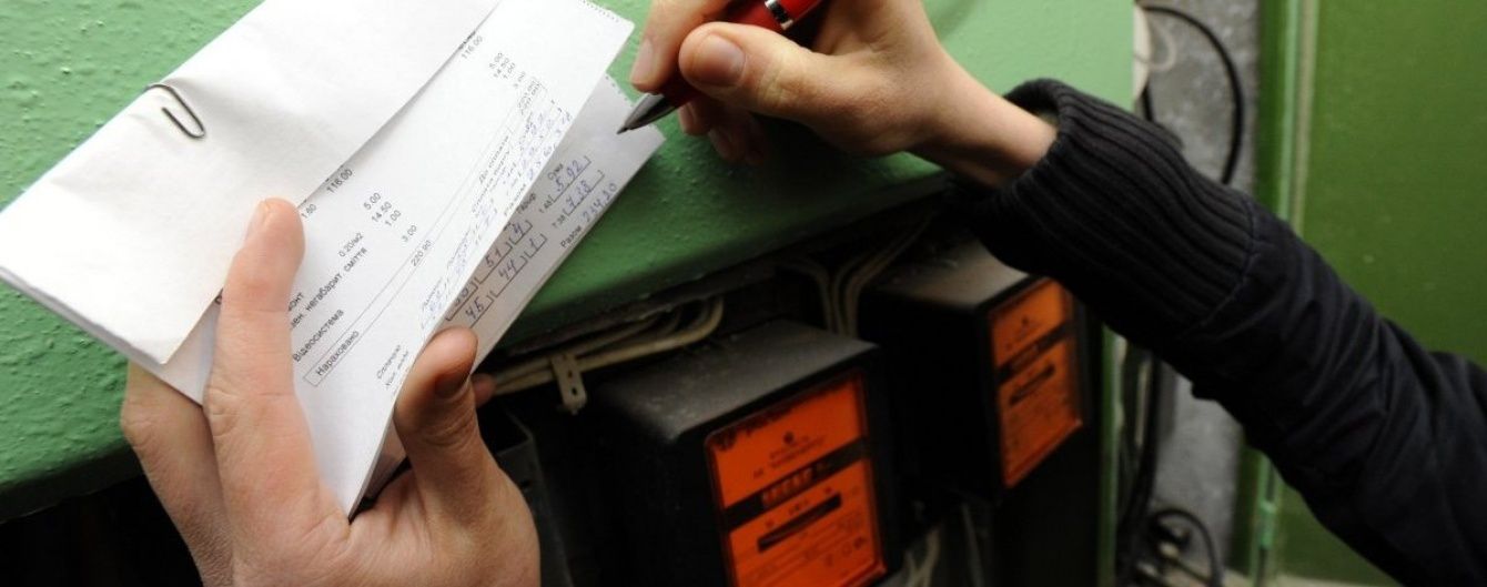 Міненерго готується суттєво знизити вартість електроенергії