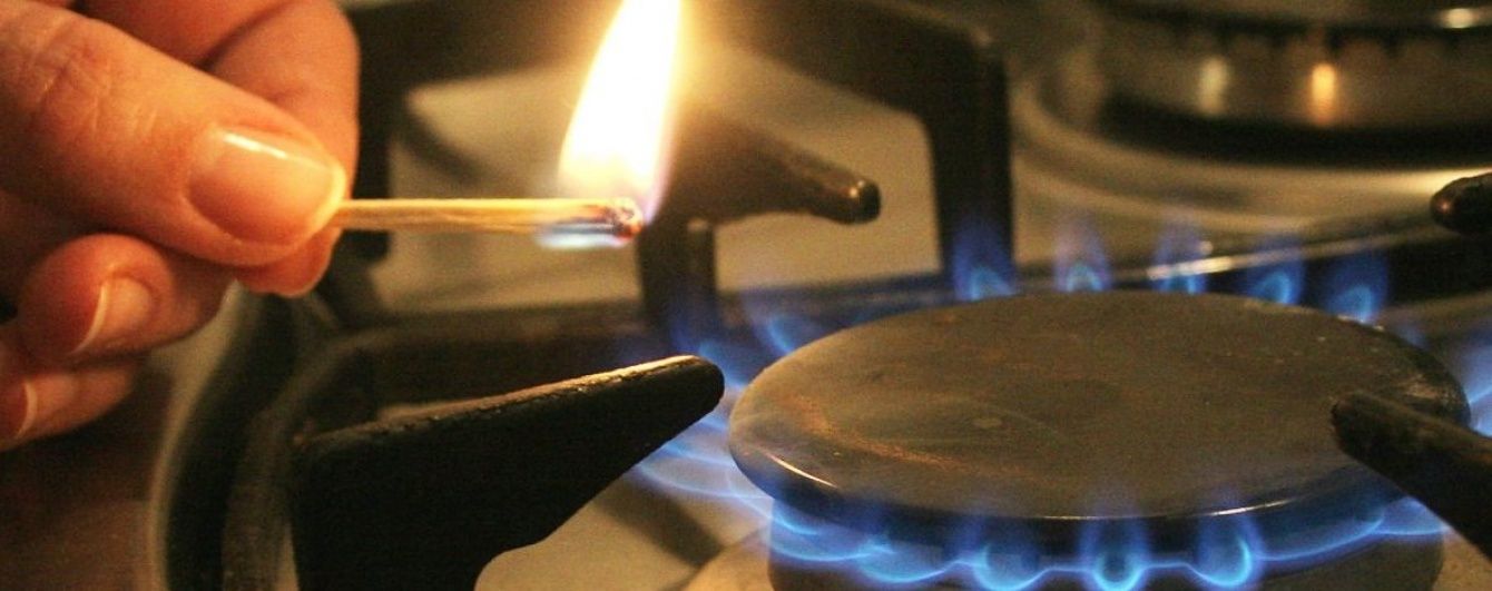 Багатоповерхівці в Павлограді відімкнули газ через відмову жителів від лічильника