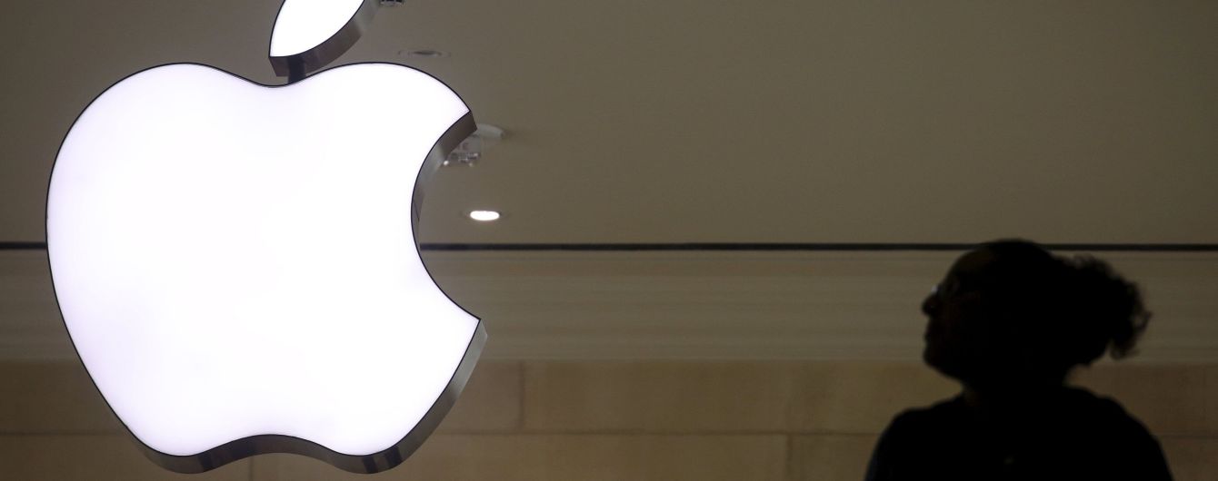 Керівникам Apple урізали зарплати на кілька мільйонів доларів