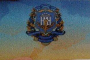 Ректор медуніверситету ім. Богомольця пояснила, чому студентам видали пропуски із мапою без Криму