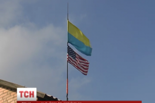На Донеччині військові з прапором США обороняють колишній Нью-Йорк