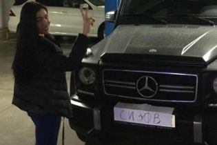 Скандальна екс-співмешканка прокурора АТО потролила журналістів фото нового авто