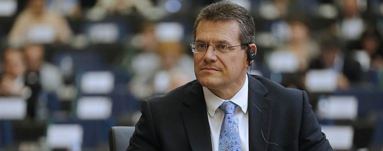 В Україну їде віце-президент Єврокомісії Марош Шевчович
