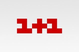 1+1 намагаються позбавити ліцензії