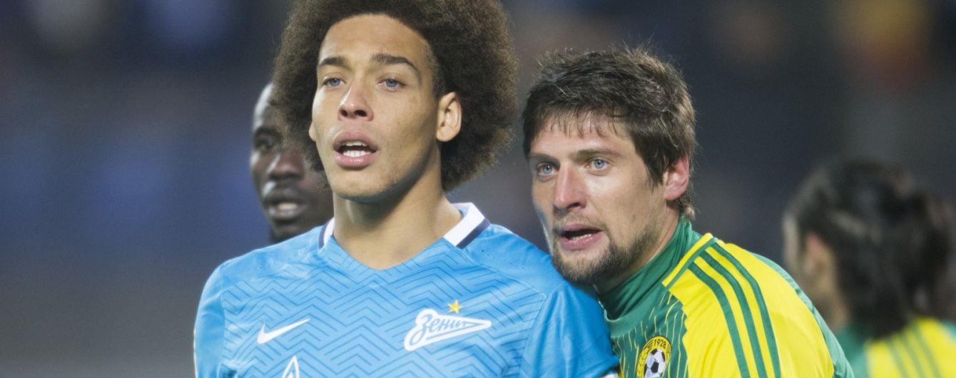 Селезньов потрапив до збірної новачків чемпіонату Росії за версією УЄФА