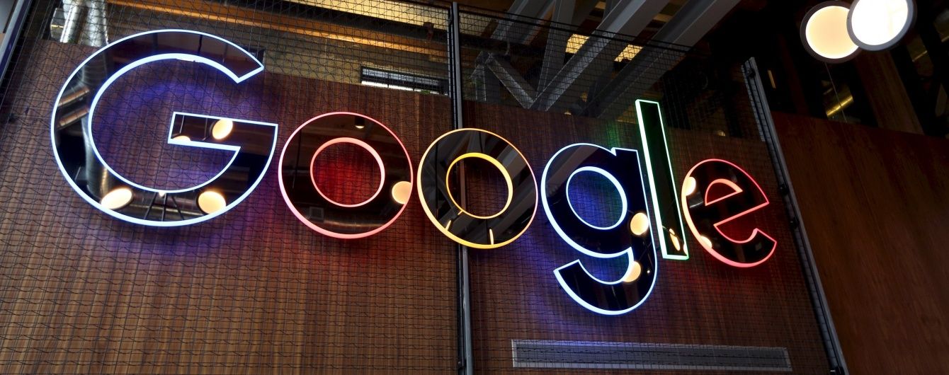 Google чи Apple: найпривабливіші роботодавці для студентів. Інфографіка