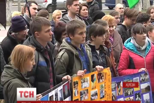 У Херсоні міськрада відмовилась назвати вулиці іменами загиблих учасників АТО