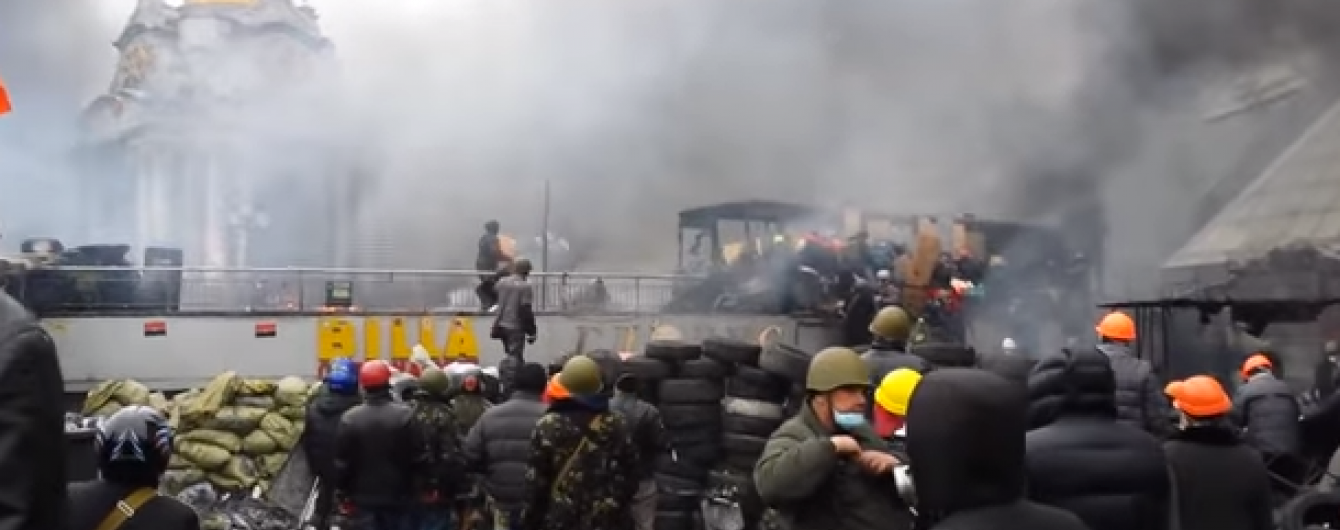 В Мережі з'явилося раніше неопубліковане відео потужного вибуху на Євромайдані