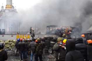 В Мережі з'явилося раніше неопубліковане відео потужного вибуху на Євромайдані
