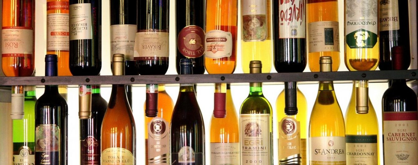 Дорога шкідлива звичка. Скільки коштуватиме алкоголь після здорожчання акцизів