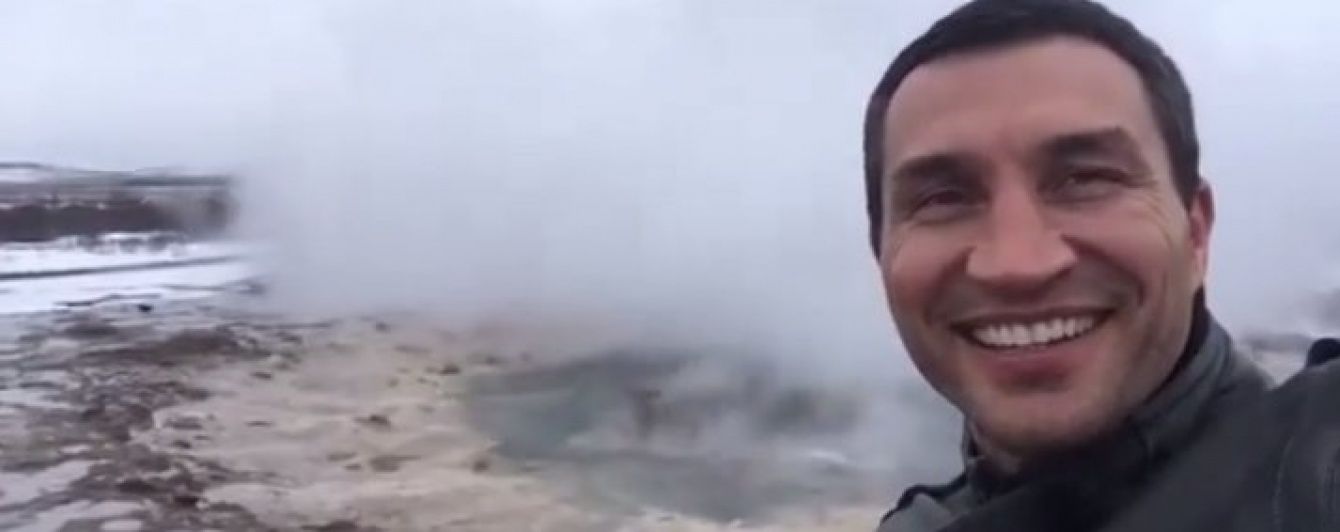 Володимир Кличко записав відео на фоні гейзера, що вибухає