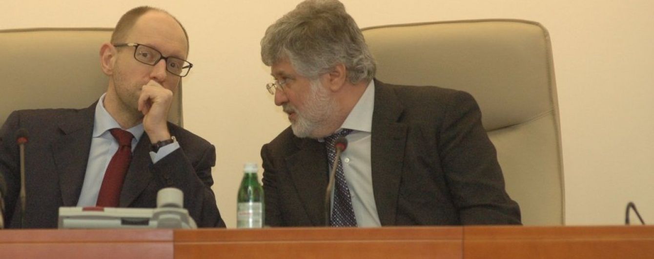 У Кабміні підтвердили: Яценюк зустрічався з Коломойським