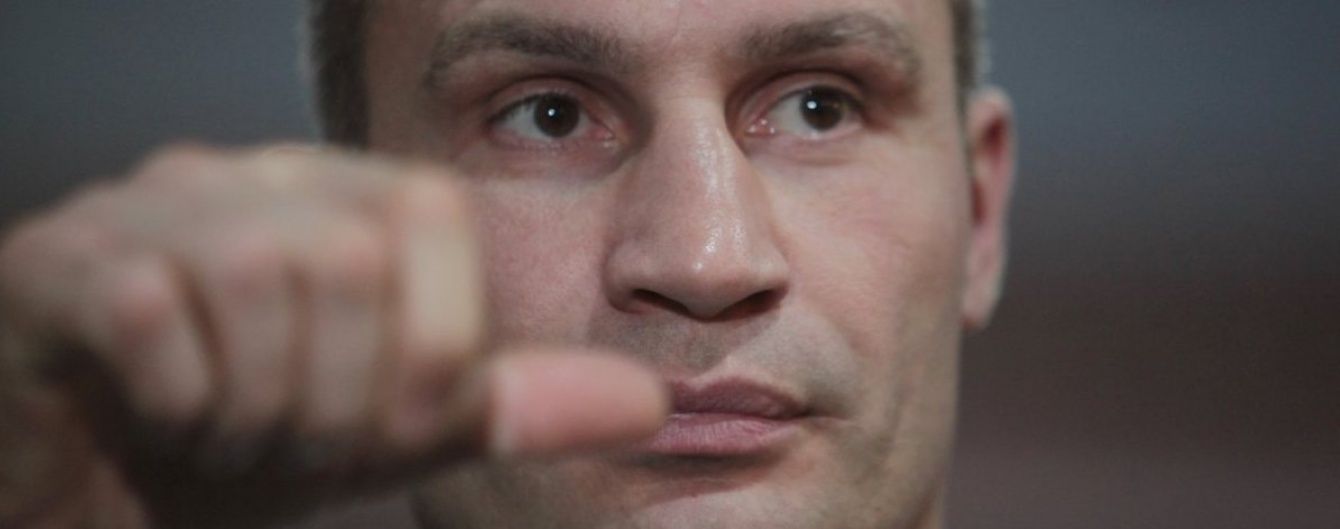 Плани Кличка: мер перетворить Гідропарк на "Діснейленд" та випустить власну мем-книгу