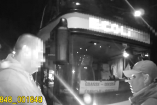 Полісмени затримали водіїв автобуса "Одеса-Гданськ", які п'яними везли 70 пасажирів