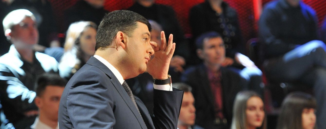 П'ять новин, які ви могли проспати