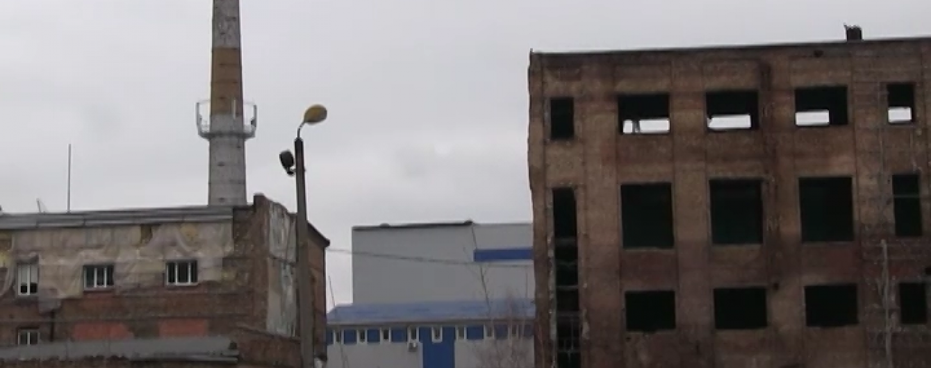 Майже чотири гектари колишнього заводу "Радикал" отруює повітря столиці