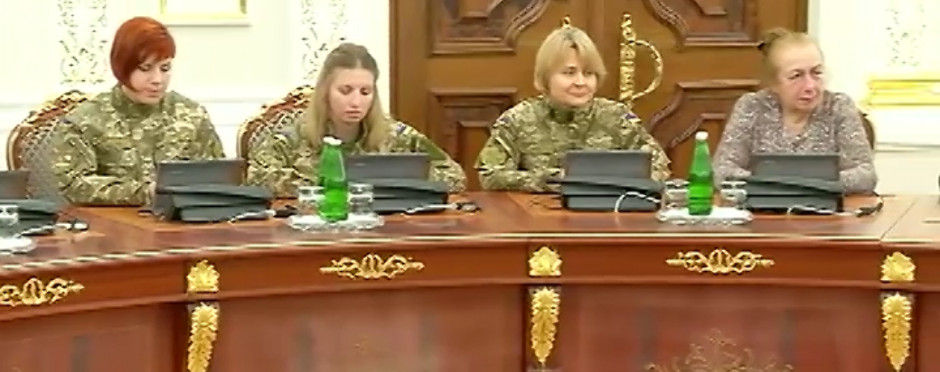 На війні Україну захищає 1200 жінок