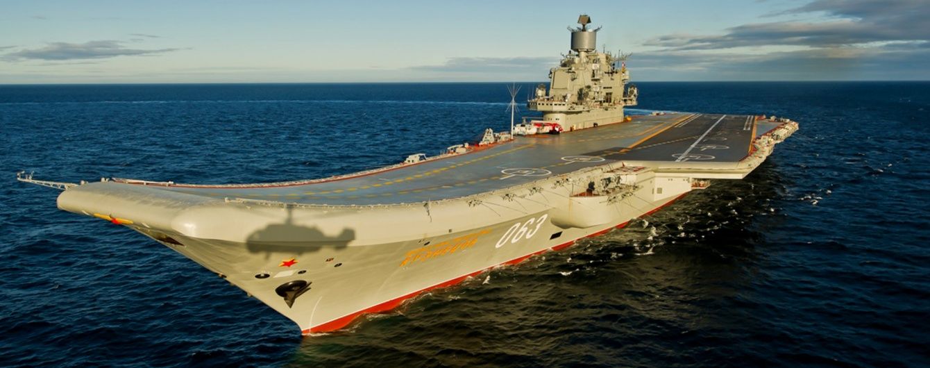 Російський авіаносець вирушить в Середземне море