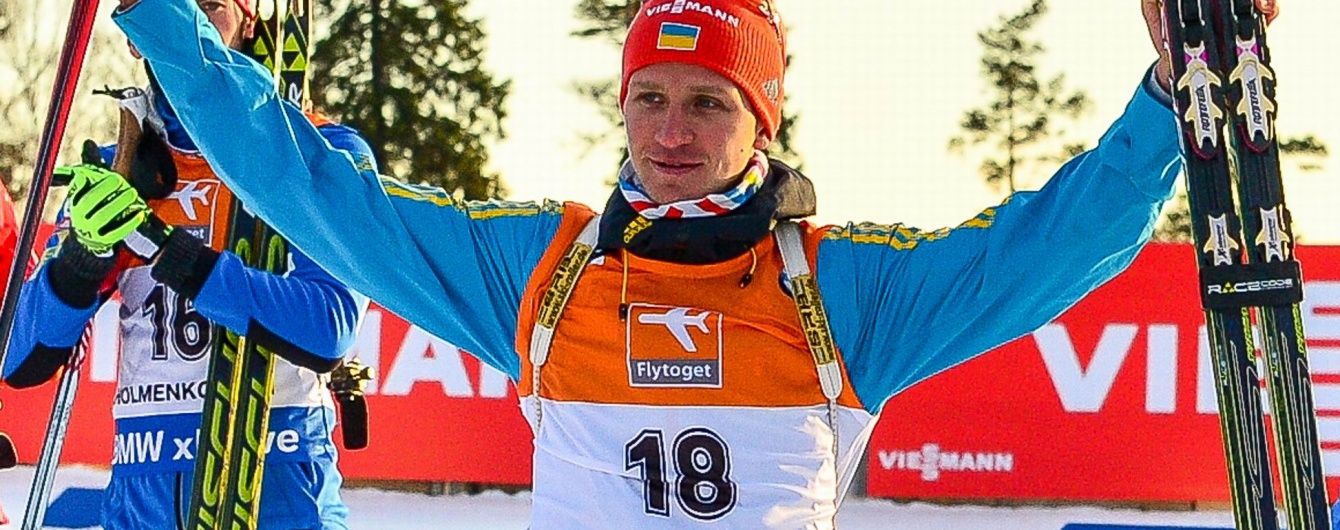 Українець Семенов виграв "бронзу" чемпіонату Світу з біатлону